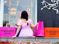 -千家粗粮王(MOMOPARK店)