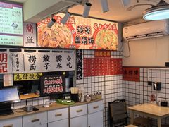 -明記茶餐廳(福田总店)