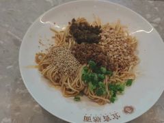 -贰拾捌味·宜宾燃面(春熙路旗舰店)