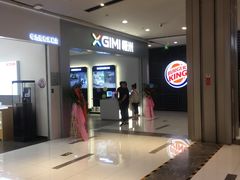 -远洋未来广场(育慧北路店)