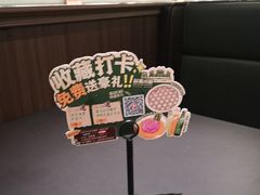 -起源小厨(应天门店)