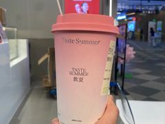 -树夏(成都招商大魔方店)