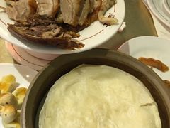 -北京全聚德(王府井店)