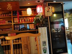 -湘拾(壹方北馆店)