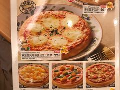 菜单-萨莉亚意式餐厅(上渡路店)
