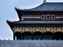-保利石象湖景区