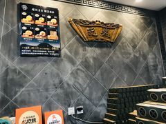 -赵记素斋·绿豆馅饼(钟楼小区店)