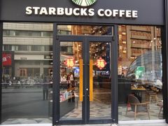 -星巴克(南京鼓楼吾悦广场店)