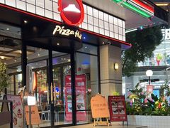 -必胜客(大宁路店)