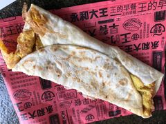 -永和大王(茉莉上新·漕宝店)
