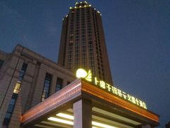 -上虞天玥大酒店
