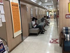 -好大夫口腔(广州店)