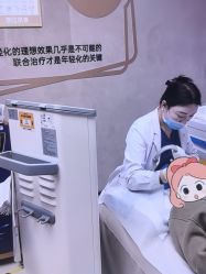 -Yestar 嘉兴艺星医疗美容医院