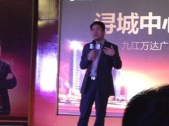 王福重-九江信华建国酒店