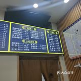 凤凰西街这家砂锅店猪蹄很好吃[呲牙]