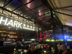 -SHARK鲨鱼餐吧(购物公园店)