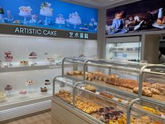 -好利来(十里河店)