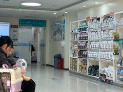 -美联众合动物医院·24h京西诊疗中心