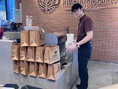 -喜马拉雅森(运河汇1958店)