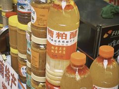 -海口骑楼老街历史文化街区