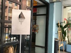 -Nectar One Cafe(勇烈路n1店)
