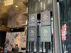 -鲁采LU STYLE(新天地店)