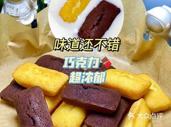 独立包装的小蛋糕巧克力超浓郁