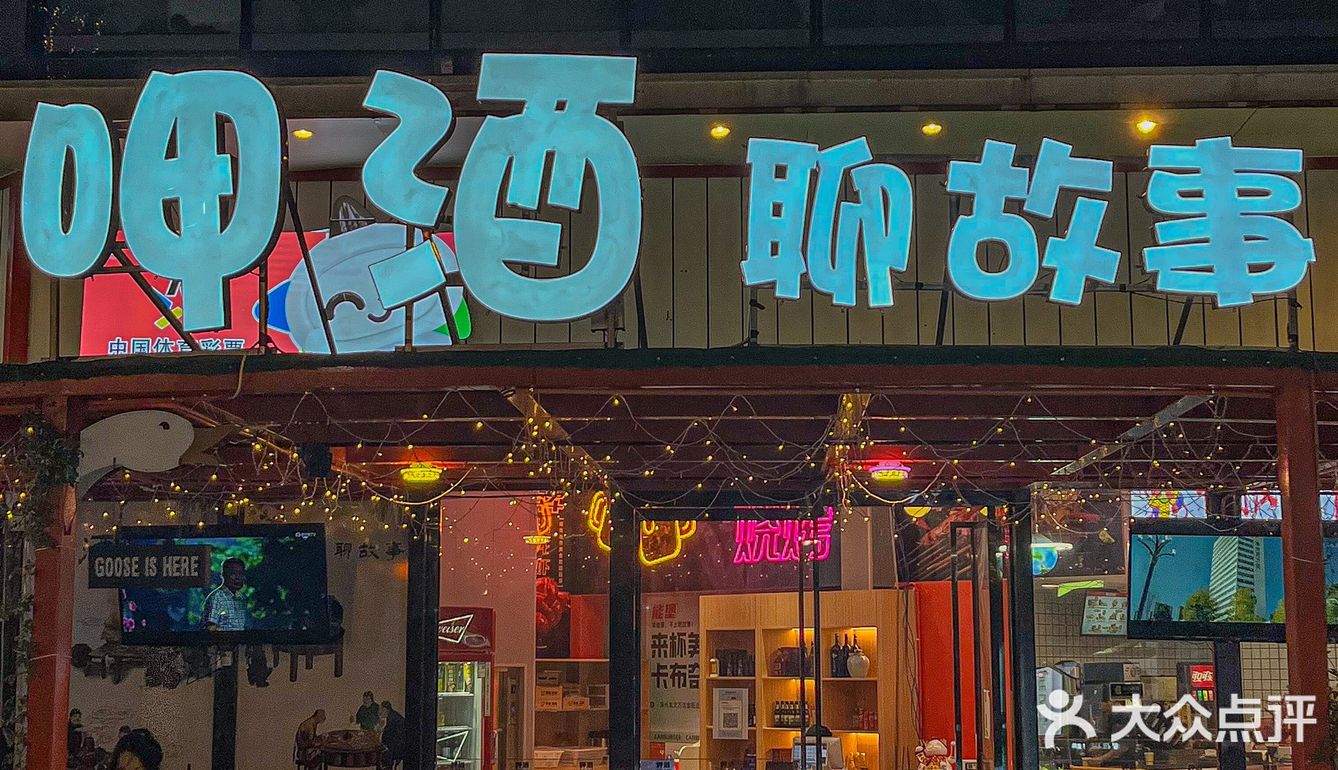来漳州‼️就为了这一口[流泪]