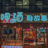 来漳州‼️就为了这一口[流泪]