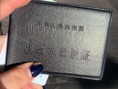 -无忧学车·大众驾校(长宁校区)