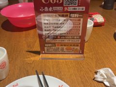 -小柴米·传统江西菜(八一广场店)