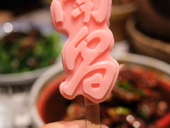 -南昌大饭店·地标美食名片(万寿宫店)