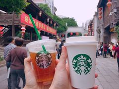 -星巴克(福州三坊七巷店)