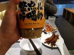 -张碗碗青海牛肉拉面(王城公园店)