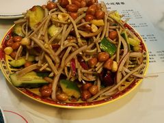 -天庆饺子馆(新宫店)