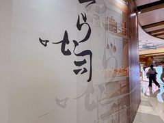 -石家庄万象城