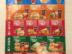 -华莱士 炸鸡汉堡(卜蜂店)