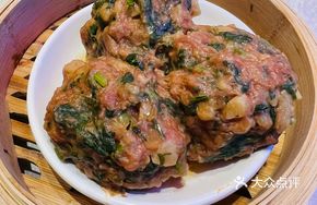 Tangerine-Flavored Beef Balls