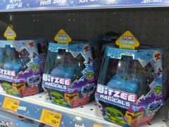 -TOYSRUS玩具反斗城(宁波和义大道店)