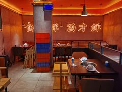 -淼福猪肚鸡·椰子鸡火锅(大沙地店)