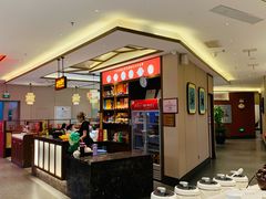 -小食候湘(和平店)