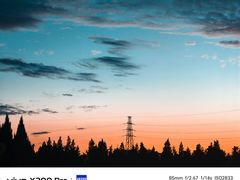 -汉长安城未央宫国家考古遗址公园