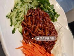 -全聚德(领城国际店)