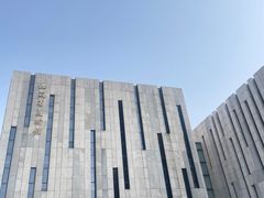 -江苏省美术馆(长江路新馆)