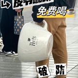 省钱33天｜今天的咖啡皮爷免费请了☕️