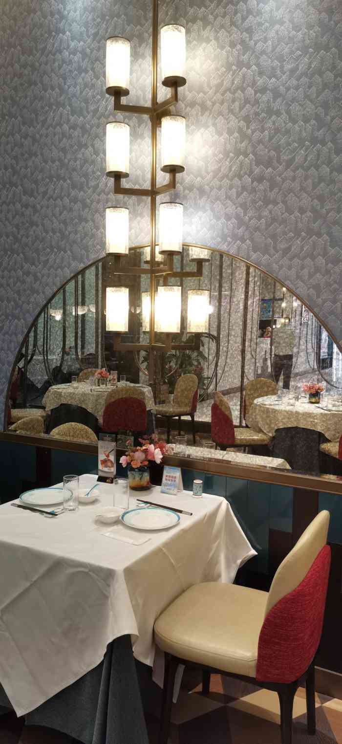 圆苑(淮海路店)-"许久许久没有吃本帮菜了,看到团购有蒸鲥鱼.