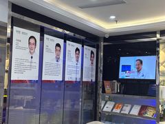 -泰康拜博口腔(世博园乐尔店)