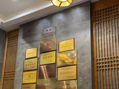 -阿伟海鲜楼·福建菜(延寿店)