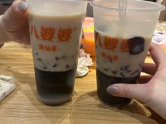 -八婆婆烧仙草(曾厝垵店)