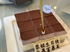 -庐州太太(南七里店)